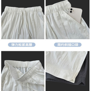 衿晢开叉运动短裤女夏季休闲2025高腰中裤宽松冰丝阔腿