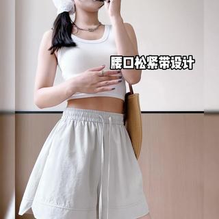 衿晢开叉运动短裤女夏季休闲2025高腰中裤宽松冰丝阔腿
