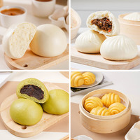 安琪高活性干酵母5克/15克小包装家用馒头包子蛋糕发孝粉烘焙原料