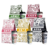 霸王同款茶姬奶茶茶包平替伯牙绝弦桂馥兰香蜜桃乌龙玫瑰普洱绿茶