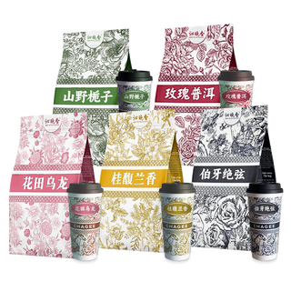 霸王同款茶姬奶茶茶包平替伯牙绝弦桂馥兰香蜜桃乌龙玫瑰普洱绿茶
