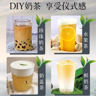 霸王同款茶姬奶茶茶包平替伯牙绝弦桂馥兰香蜜桃乌龙玫瑰普洱绿茶