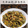 霸王同款茶姬奶茶茶包平替伯牙绝弦桂馥兰香蜜桃乌龙玫瑰普洱绿茶