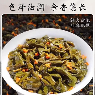 霸王同款茶姬奶茶茶包平替伯牙绝弦桂馥兰香蜜桃乌龙玫瑰普洱绿茶
