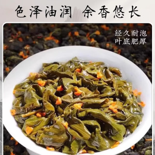 霸王同款茶姬奶茶茶包平替伯牙绝弦桂馥兰香蜜桃乌龙玫瑰普洱绿茶