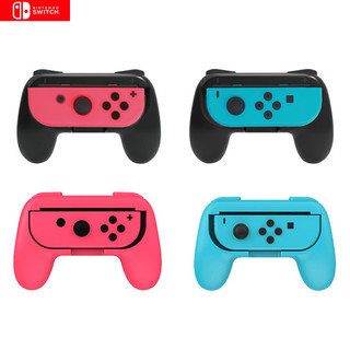 任天堂Switch游戏手柄JoyCon握把OLED升级迷你NS2马里奥赛车Switch2小手柄配件运动左右手柄增强握把外设手把