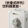 ABS+PC行李箱20寸万向轮高颜值旅行箱登机大容量高品质 26寸【长途旅行，黄金尺寸】