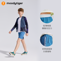moodytiger男童短裤夏季户外排汗拒水休闲梭织耐磨弹力运动薄裤子