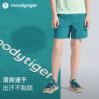 【网球系列】moodytiger男童短裤25夏季运动速干大口袋儿童裤