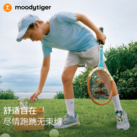 【网球系列】moodytiger男童短裤25夏季运动速干大口袋儿童裤