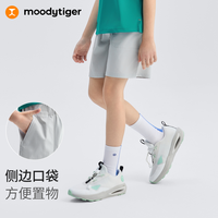 【网球系列】moodytiger男童短裤25夏季运动速干大口袋儿童裤