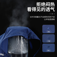 西骑者冰丝头套骑行防晒面罩春夏季摩托车全脸户外防风围脖男女
