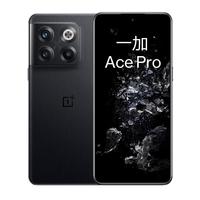 OnePlus 一加 Ace Pro 5G手机 16GB+512GB 黑森