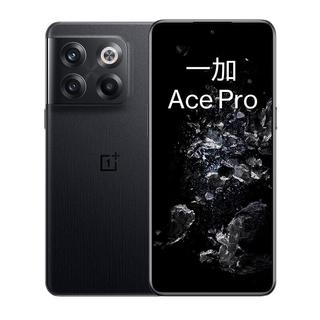 OnePlus 一加 Ace Pro 5G手机 16GB+512GB 黑森
