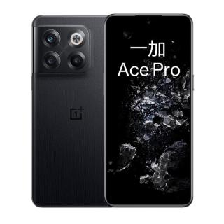 OnePlus 一加 Ace Pro 5G手机 16GB+512GB 黑森