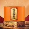 润虎 红茶 福建金骏眉一级100克罐装 茶叶蜜香自己喝