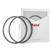  Kase/卡色 柔焦镜朦胧镜人像人物光线柔化镜雾面创意滤镜 白柔滤镜