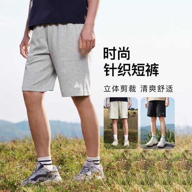 特步 运动五分裤男夏季透简约百搭户外出游舒适运动裤子