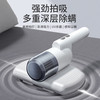 无线除螨仪家用床上吸尘器大吸力螨虫神器杀菌紫外线新款
