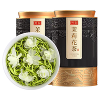 叶睿 茉莉花茶 特级 125g*2罐