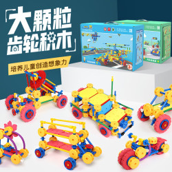 万能工匠 儿童大颗粒积木拼装汽车（基础款）