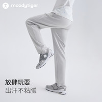 moodytiger儿童长裤25秋季舒适透气抗皱男女童针织弹力运动裤