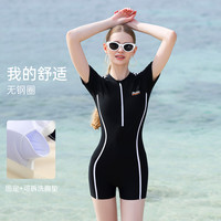 迪士尼游泳衣女士2025年专业连体游泳馆平角保守游泳衣女