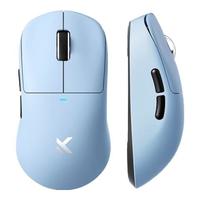 MCHOSE 迈从 M7 Pro 三模鼠标 26000DPI 蓝色