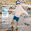 小虎宝儿凉感运动短裤儿童透气吸湿速干防走光