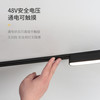 罗曼时光照明超薄明装磁吸轨道灯配件家用客厅白色无主灯极窄灯具