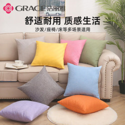 洁丽雅 抱枕 纯色亚麻枕 45*45cm 银米灰