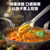 泰式风味咖喱块咖喱酱牛肉鸡肉料理包原味微辣家用炒饭调味料咖哩