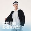 网易严选 男式休闲防水夹克 秋冬新款