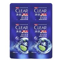 CLEAR 清扬 男士去屑洗发露 活力运动薄荷型 补充装200g*4