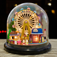 我の屋 DIY八音盒幸福吧摩天轮手工制作音乐盒小房子儿童玩具生日礼物女