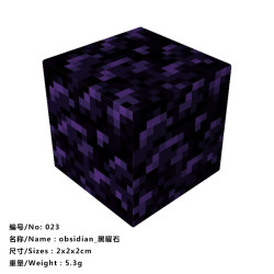 浙睿 我的世界 磁力方块拼装磁铁积木玩具 黑曜石（1个磁力）