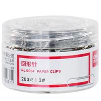 得力（deli） 29mm镀镍金属彩色3#回形针筒装办公用品大号防锈回型曲别针文具 镀镍回形针29mm-经典款-200枚
