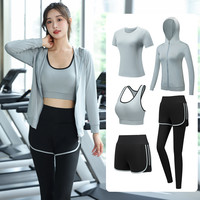 瑜伽服套装女专业晨跑服2025高级感运动跑步速干衣服 XXL