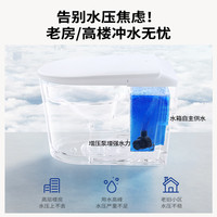 【王炸补贴】九牧轻智能马桶零压脚感家用虹吸电动坐便器SQ5351