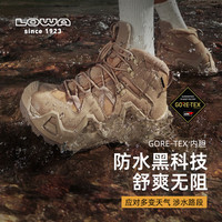 【MK2】LOWA登山鞋春夏专业防水防滑耐磨户外战术徒步鞋男女 沙色-男款 40