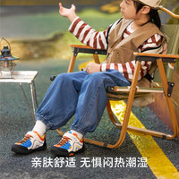 卡特兔儿童运动鞋女童2025秋季男童鞋子防滑宝宝透气户外童鞋 33码