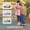卡特兔儿童运动鞋女童2025秋季男童鞋子防滑宝宝透气户外童鞋 28码