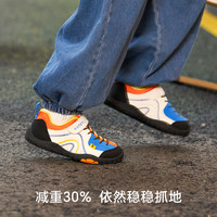 卡特兔儿童运动鞋女童2025秋季男童鞋子防滑宝宝透气户外童鞋 29码
