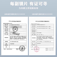 cocosusie美瞳日抛大小直径混血鹅褐彩色隐形眼镜灰嘟嘟10片