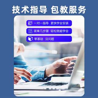 电脑系统装机u盘win10一键重安装纯净版windows11台式笔记本7