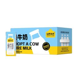 认养一头牛 全脂纯牛奶 200ml*20盒