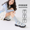 SMIBU童鞋儿童凉鞋夏2025女童包头网面运动鞋男童鞋子中大童 35码
