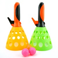 Delectation 奇森 儿童发射弹射对接球   3只球