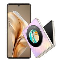 nubia 努比亚 Flip 5G折叠屏手机 12GB+512GB 香芋色
