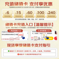 LIV HEART 丽芙之心 LIVHEART 小太柴犬抱枕 40cm